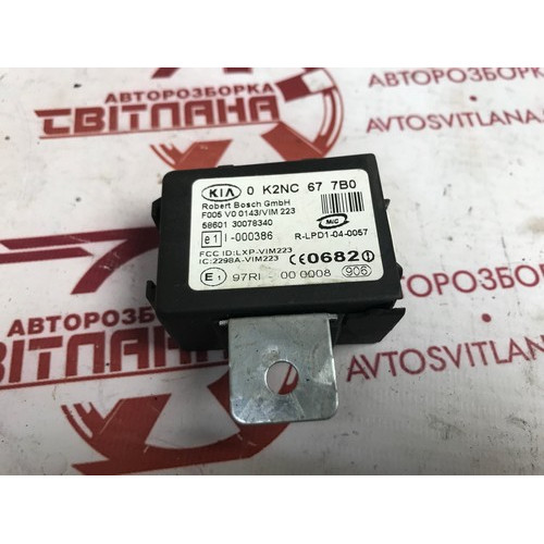 Блок імобілайзера Kia Sorento 2002-2009 97RI000008